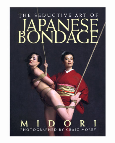 midori-bondage